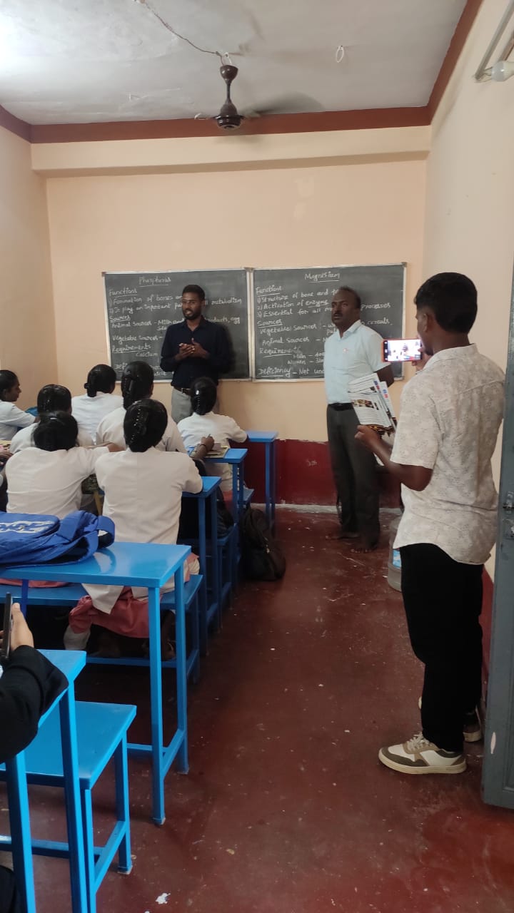 MV Educational Academy gallery image