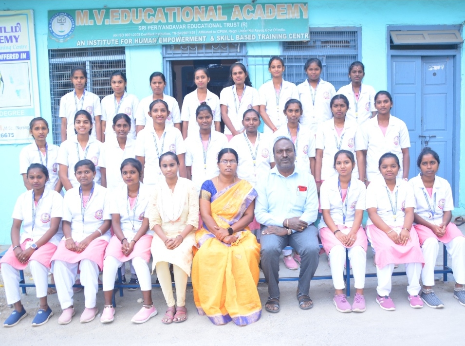 MV Educational Academy gallery image